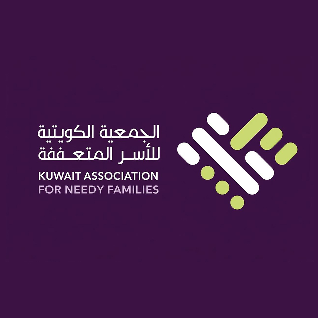 الجمعية الكويتية